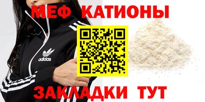 таблы Чебоксары