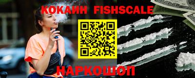 тгк Чапаевск