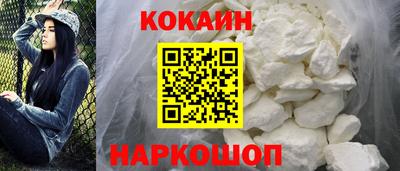 тгк Чапаевск