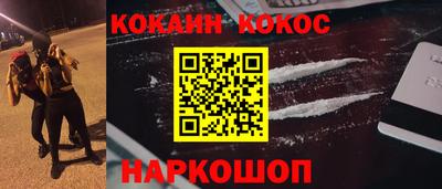 скорость mdpv Чебаркуль