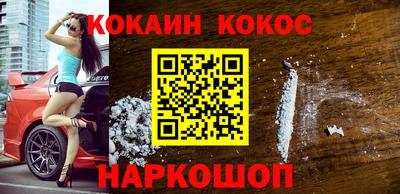 скорость mdpv Чебаркуль