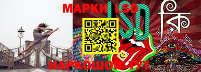 таблы Чебоксары