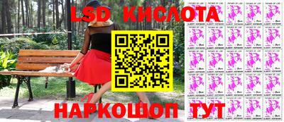 скорость mdpv Чебаркуль