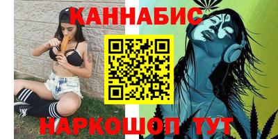 тгк Чапаевск