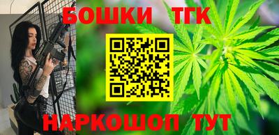 таблы Чебоксары