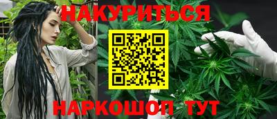 тгк Чапаевск