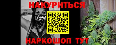 таблы Чебоксары