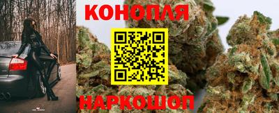 тгк Чапаевск