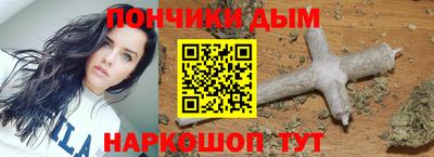 скорость mdpv Чебаркуль