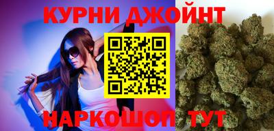 тгк Чапаевск