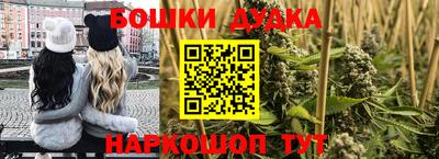 тгк Чапаевск