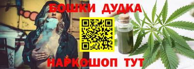 таблы Чебоксары