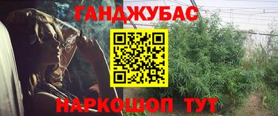 таблы Чебоксары