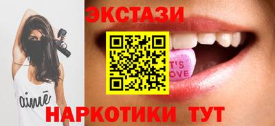 таблы Чебоксары