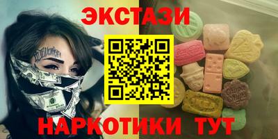 таблы Чебоксары