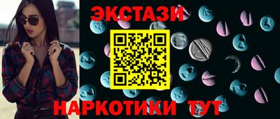 таблы Чебоксары