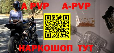 таблы Чебоксары