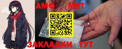 скорость mdpv Чебаркуль