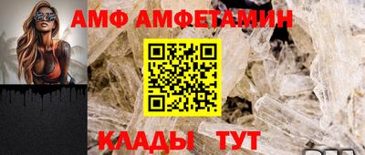 скорость mdpv Чебаркуль