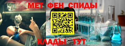 таблы Чебоксары