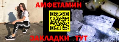 скорость mdpv Чебаркуль