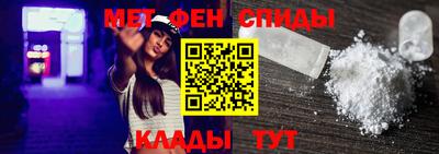 таблы Чебоксары