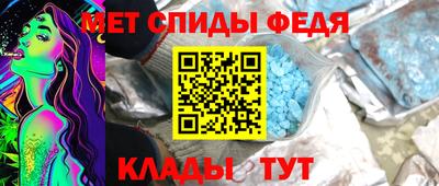 тгк Чапаевск