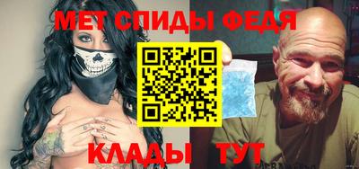 тгк Чапаевск