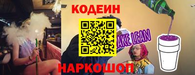 таблы Чебоксары