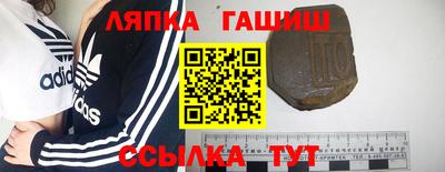 таблы Чебоксары