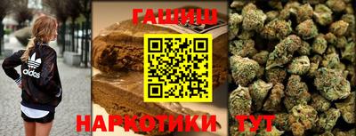 скорость mdpv Чебаркуль