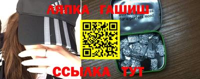 таблы Чебоксары