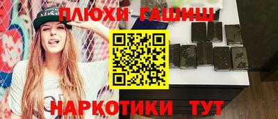 таблы Чебоксары